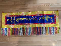 Shenlha Woekar Mantra Banner