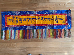 Shenlha Woekar Mantra Banner