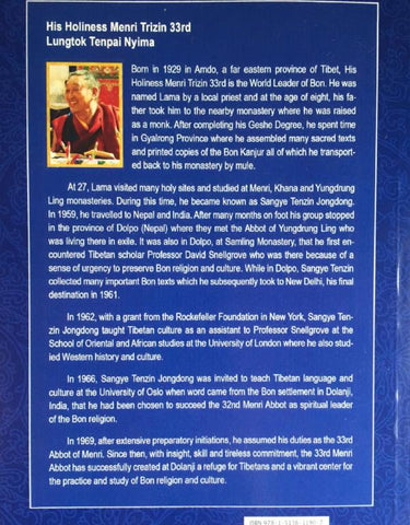 A-Tri Dzogchen by His Holiness Menri Trizin 33rd Lungtok Tenpai Nyima