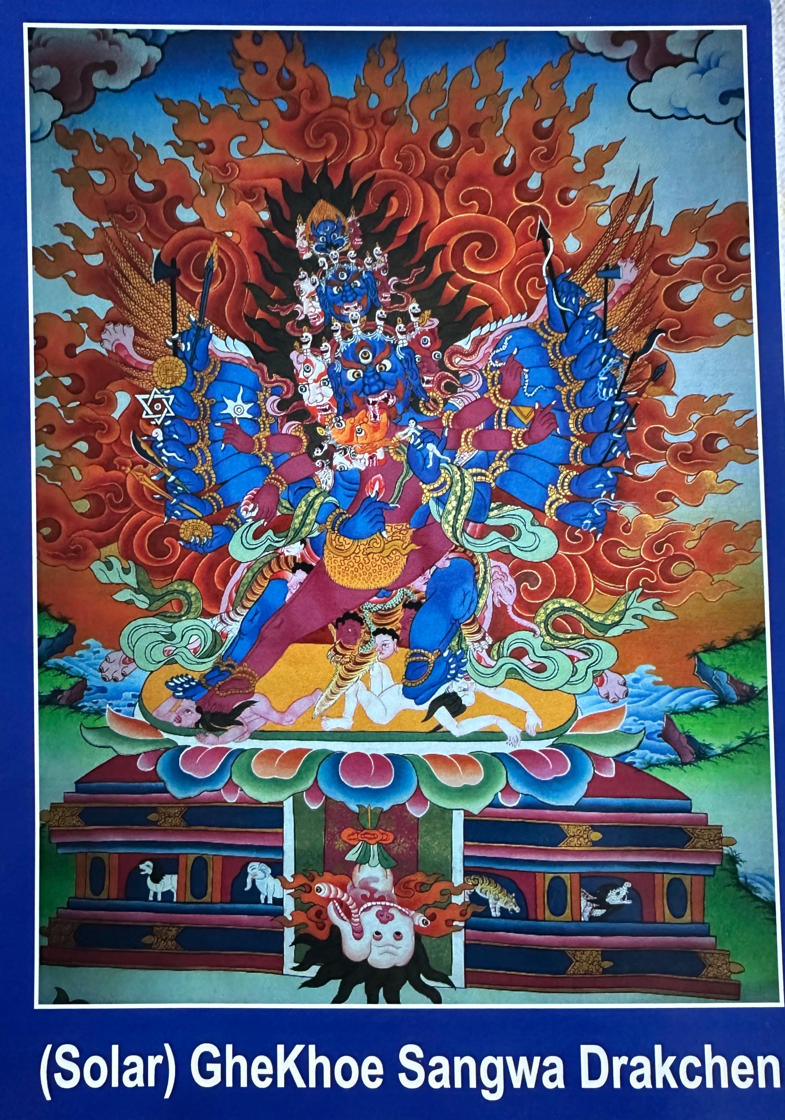 (Solar) GheKhoe Sangwa Drakchen Poster Card