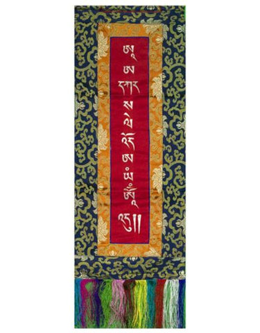Sa Le Woe/Shenlha Woekar Mantra Banner - Vertical