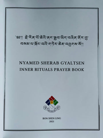 Nyamed Sherab Gyaltsen Inner Rituals Book
