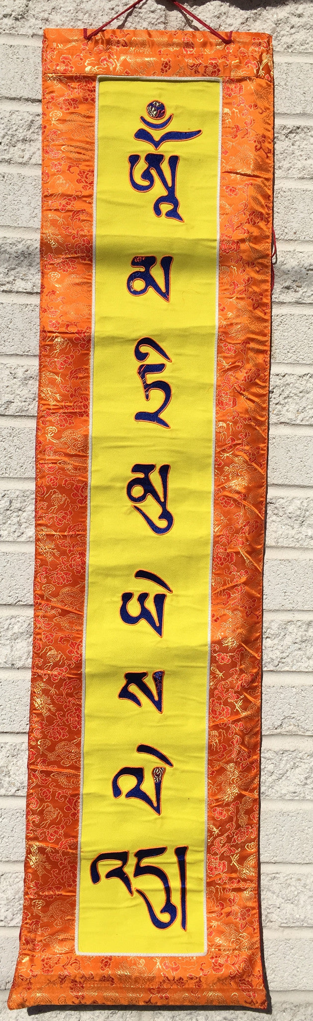 Tonpa Shenrab Compassion Mantra Banner - Vertical